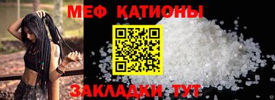 мет Изобильный