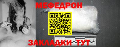 spice Ирбит