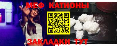соль курить ск Ипатово