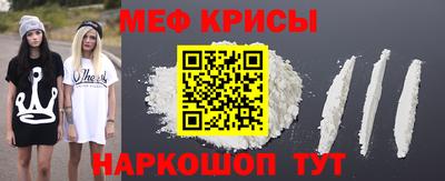 соль курить ск Ипатово