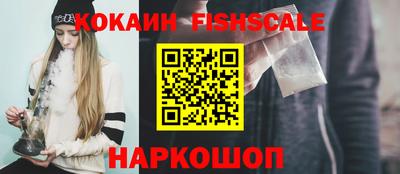 spice Ирбит