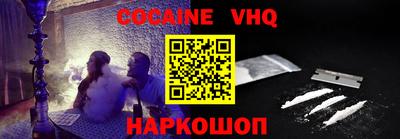 меф Жуковский