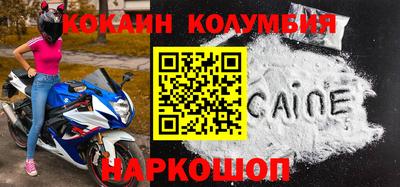 мет Изобильный