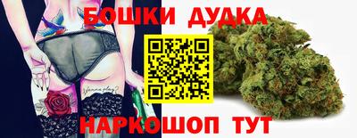 мет Изобильный