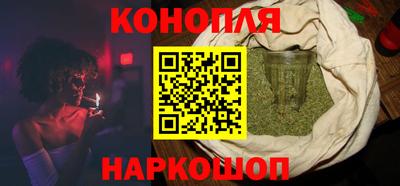 мет Изобильный