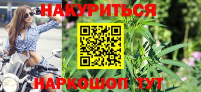spice Ирбит