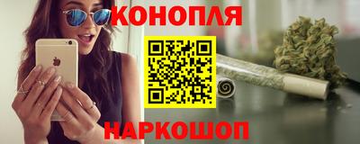 соль курить ск Ипатово