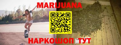 мет Изобильный