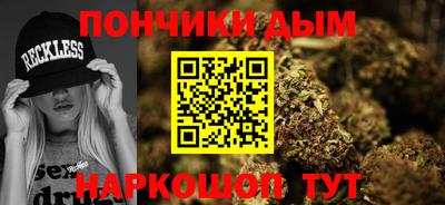 spice Ирбит