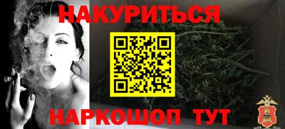 ALPHA-PVP Заводоуковск