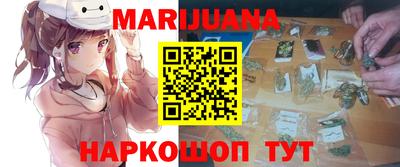 соль курить ск Ипатово