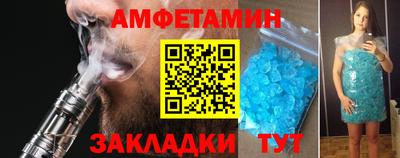 мет Изобильный