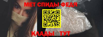 мет Изобильный