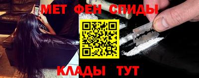 мет Изобильный