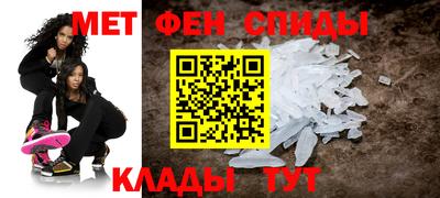 экстази Заволжье