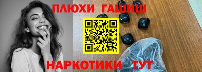 spice Ирбит