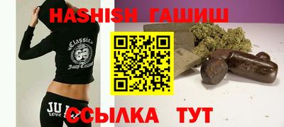 spice Ирбит
