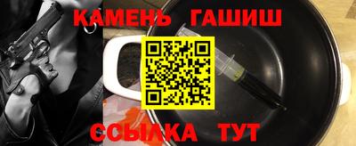 spice Ирбит