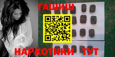 spice Ирбит