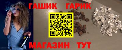 мет Изобильный