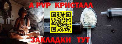 экстази Заволжье